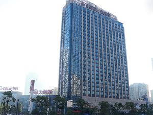 Best Western Fortune Hotel (Nanping Jianyang)