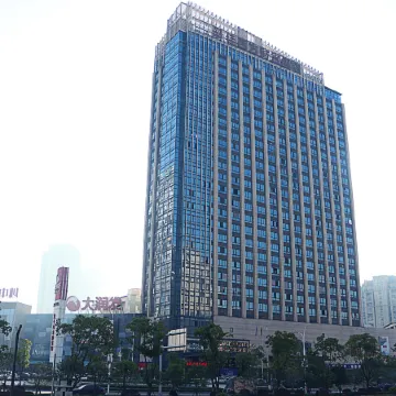 Best Western Fortune Hotel (Nanping Jianyang)