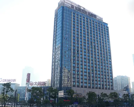 Best Western Fortune Hotel (Nanping Jianyang) Nanping otelleri