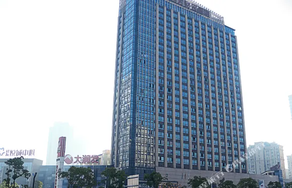 最佳西方財富酒店（南平建陽悦城店）