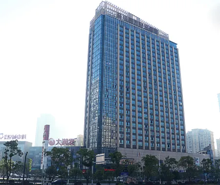 Best Western Fortune Hotel (Nanping Jianyang) Отели в г. Наньпин