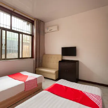 Yangcheng Guixiang Express Hotel