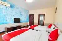 Shangrao Tuyu Hotel