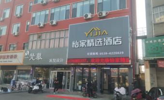 Yijia Select Hotel, Yucheng