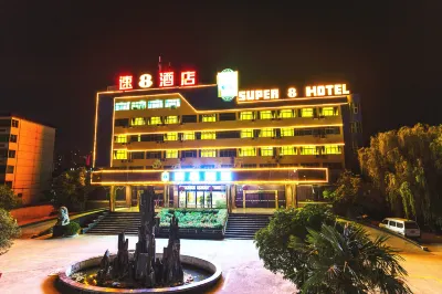 Super 8 Hotel (Xinxiang Huixian Branch) Hotels in Huixian