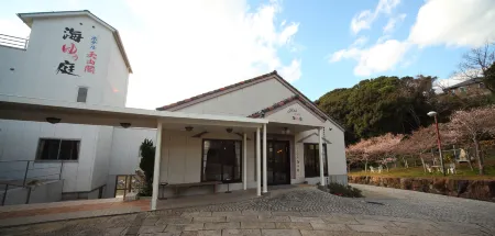 Hotel Tenzankaku Kaiyutei Отели рядом с Аэропорт Ширахама