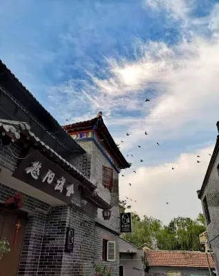 Bozhou Youyang Qiaoshe Homestay Hotels near Flower Theater Area
