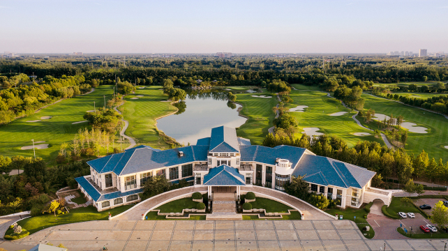 Golden Elephant Hotel Hotel Overview
