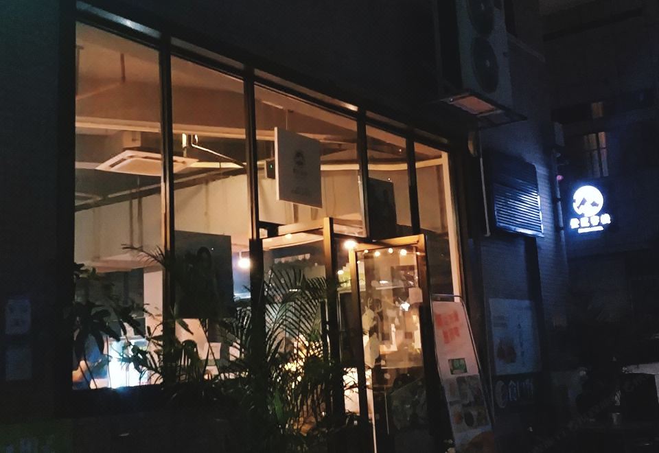 덩바 호스텔 이미지 2