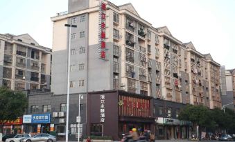 Hao Jiang Zhuti Jiudian Hotel