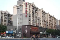 Hao Jiang Zhuti Jiudian Hotel