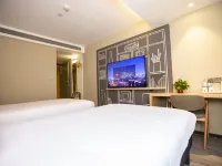 Ibis Hotel (Lanzhou Dongfanghong Square) โรงแรมในหลานโจว