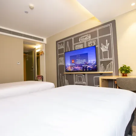 Ibis Hotel (Lanzhou Dongfanghong Square)