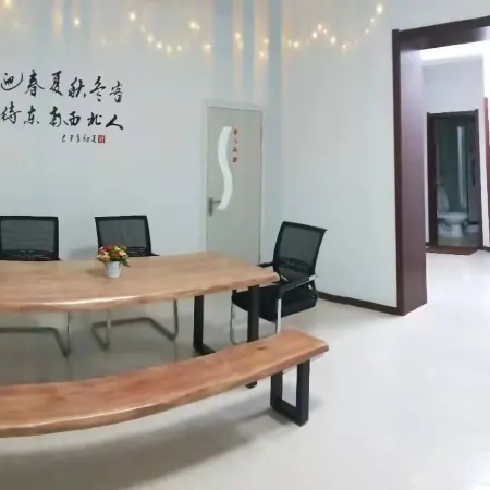 Harbin Jinze Youth Hostel