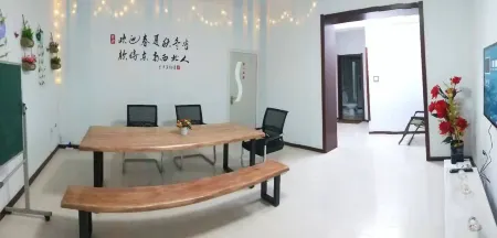 Harbin Jinze Youth Hostel