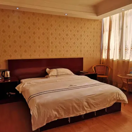 Zhenfeng VIP Business Hotel
