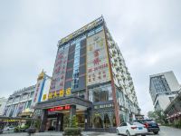 南宁鲁班大酒店 - 酒店外部