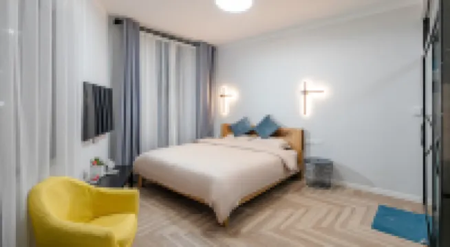 Floral Hotel·Lishui Dear Our Homestay (Guyan Huaxiang Store)