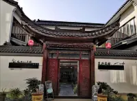 Changxing Renaissance Inn Hotel in zona Datang Gong Tea House