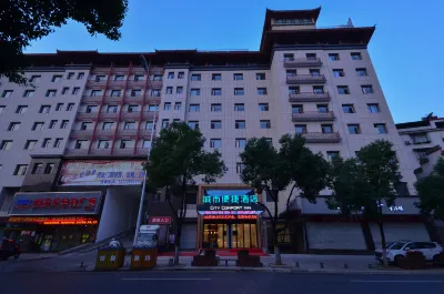City Comfort Inn Hotel (Wudangshan) Hotel a Danjiangkou