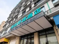 City Comfort Inn Hotel (Yulin Yudong)