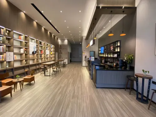 HanTing Hotel (Rugao Economic Development Zone Yishou Road) - 2-Star