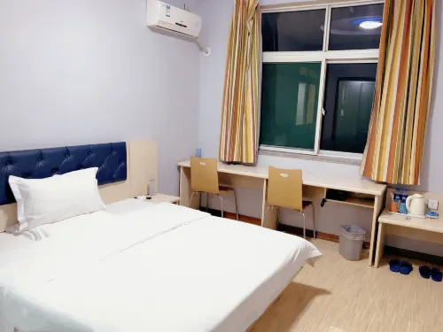 Diyi Express Hotel