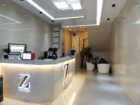 Zsmart智尚酒店(杭州火车南站店) - 大堂酒廊