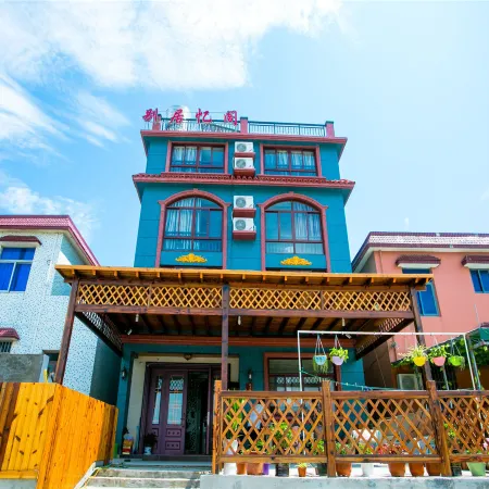 Shengsi biejuyige Homestay