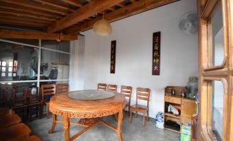 Langshe Inn - Housity