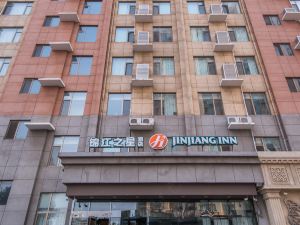 Jinjiang Inn Select (Ji'nan Jingshi Road Yanshan Overpass)