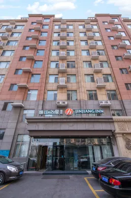 Jinjiang Inn Select (Ji'nan Jingshi Road Yanshan Overpass) Hotel in zona Beijing Radio and Television University Continuing Education College Shandong Branch Campus