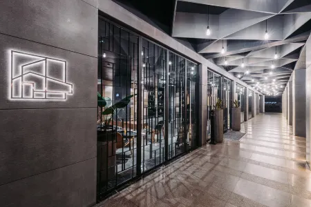 空間飯店（廈門高崎國際機場店）