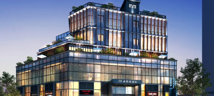 miscott Hotel Foshan otelleri