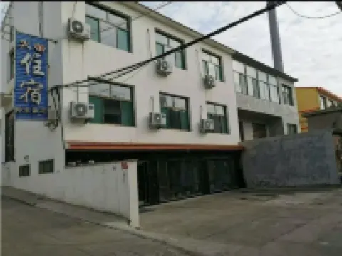 Wuxiang Tianlei Accommodation Hotels in Wuxiang
