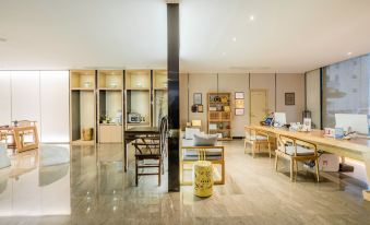 The Hidden House Hotel(Chengdu DuFu Thatched Cottage Southwest University of Finance)