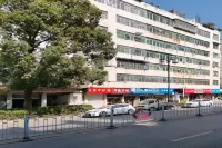 Shangrao Hualong Hotel Hotels in Shangrao Forest Park Business Circle