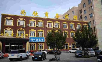 Linxi Shangyin Hotel