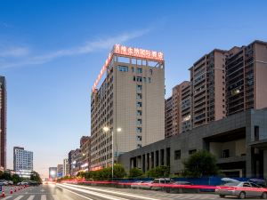 Vienna International Hotel (Wugang Shaoyang)