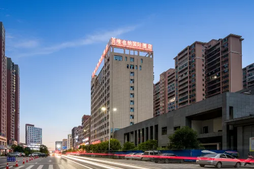 Vienna International Hotel (Wugang Shaoyang) Hotels in Wugang