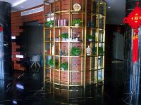 广水富贵花开精品酒店 - 公共区域
