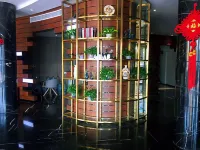 Guangshui Fugui Huakai Boutique Hotel