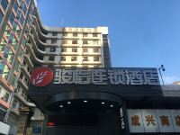 骏怡连锁酒店(深圳会展中心皇岗口岸店) - 酒店外部