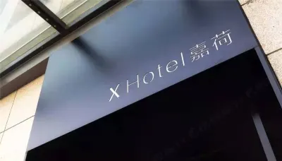 X Hotel