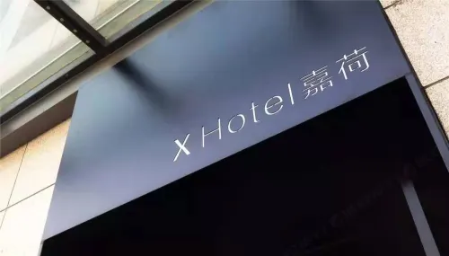 X Hotel - bar