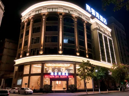 Yunfu Nanyuewan Hotel Отели рядом с достопримечательностью «Panlong (Dragon) Cave»