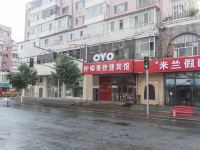 OYO哈尔滨柠檬果宾馆