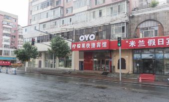 OYO Harbin lemon fruit hotel