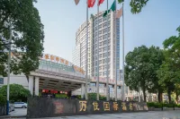 Shishi Wanjia International Hotel