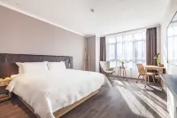 HanTing Youjia Hotel (Guangrao Siji Huacheng)